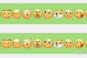 微信吃瓜表情包是哪个app,微信吃瓜表情包背后的神奇生成神器