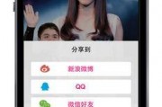 娱乐718.吃瓜ios,揭秘“吃瓜iOS”背后的热门话题与趣味瞬间
